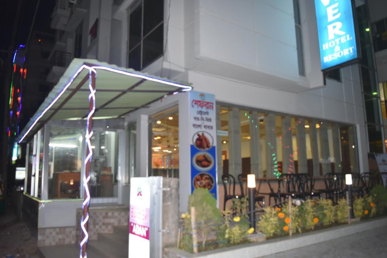 Hill Tower Hotel & Resort Cox's Bazar Extérieur photo